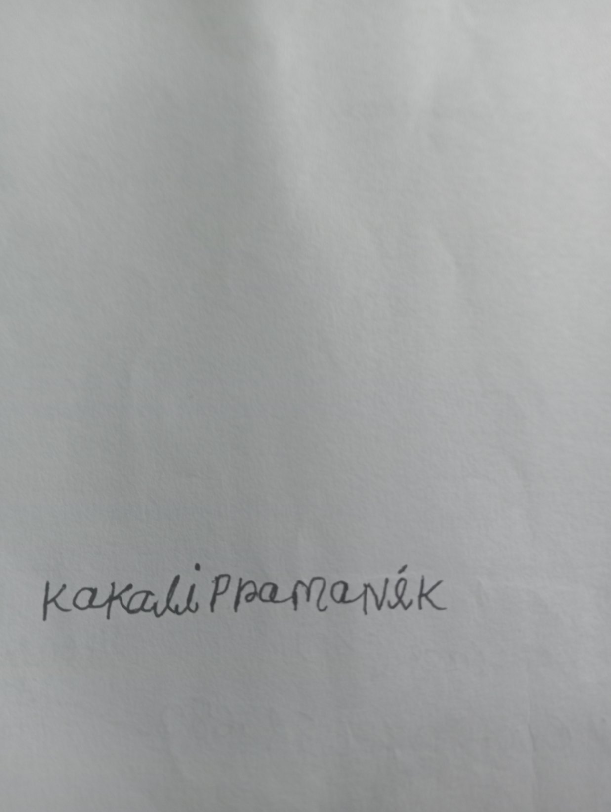 Signature